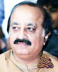 Shakir Hussain Shaikr, Multan.jpg