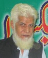 مورخہ 21:28، 21 ستمبر 2017ء کا تھمب نیل